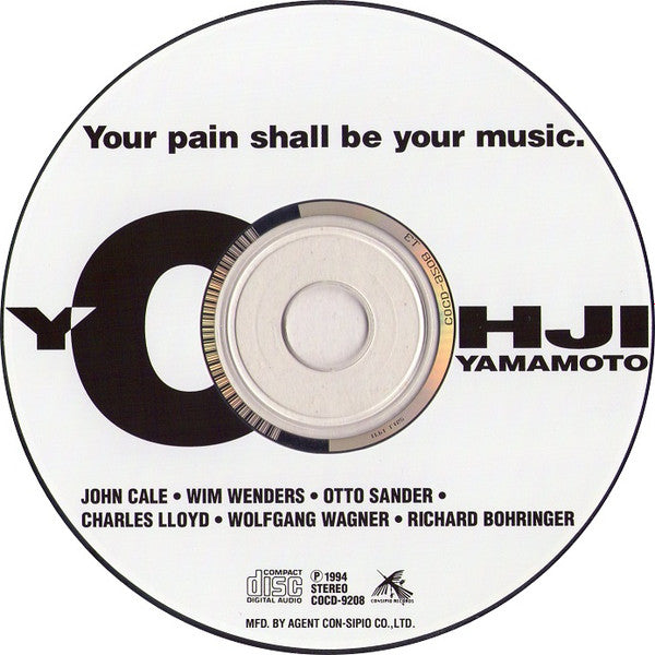 Yohji Yamamoto "Your Pain Shall Be Your Music" (1994)